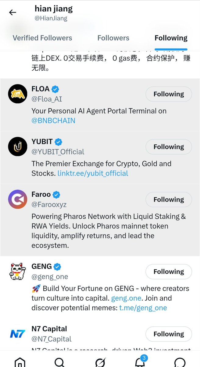 hian jiang tweet media