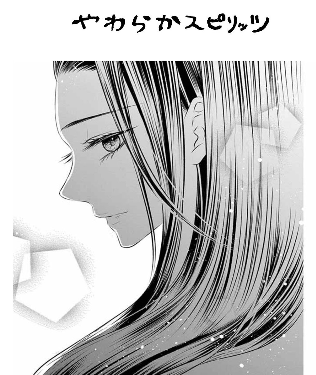 望月桜⭐︎皇弟殿下の薬湯妃/後宮の転生寵妃 tweet media