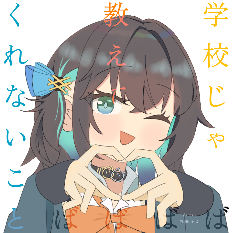 babababa tweet media