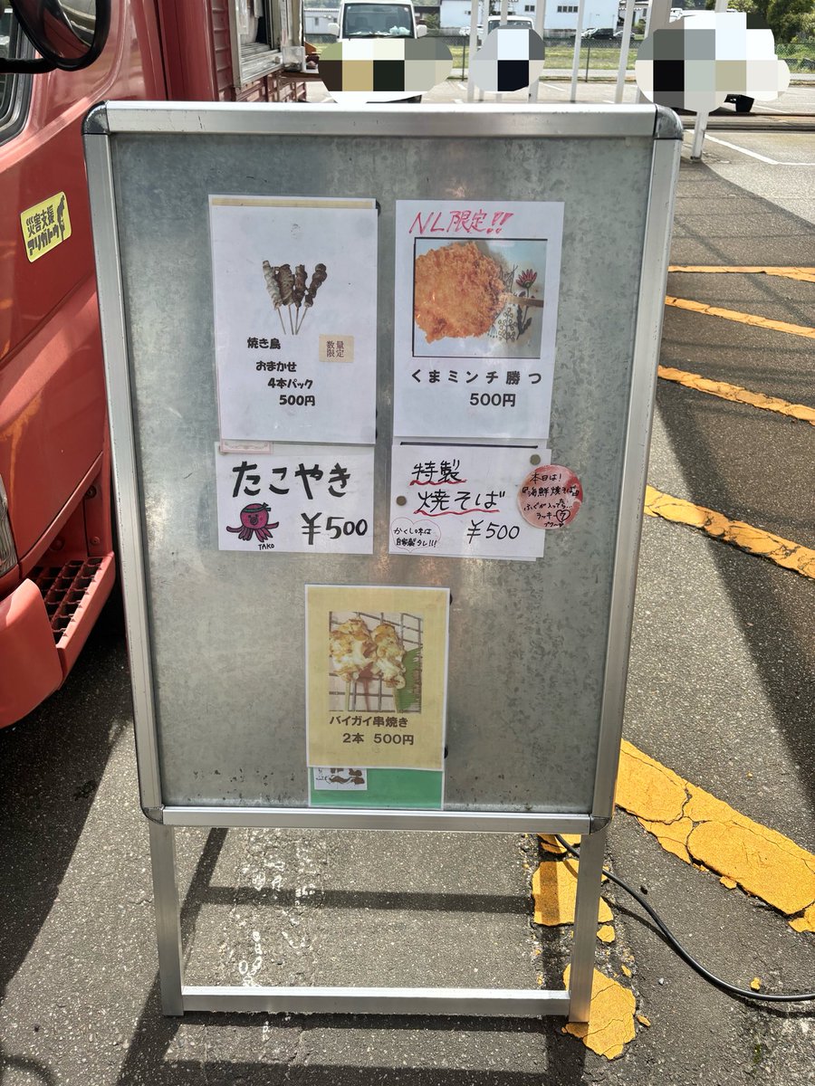 朝比奈みつき✨キャンディキャッツ😾 tweet media