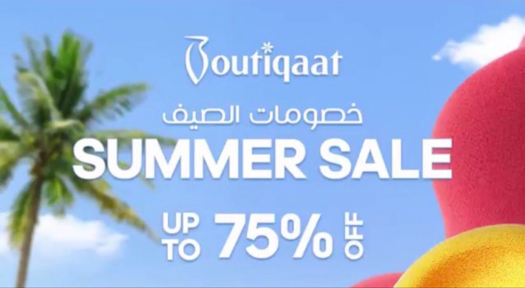 Q50Q_'s tweet photo. @Boutiqaat خصومات الصيف لغاية 75% 

☀️🔥
Summer sale

#خميس_بوتيكات 

……
@T_oooo_T https://t.co/HuRjfjCNwi