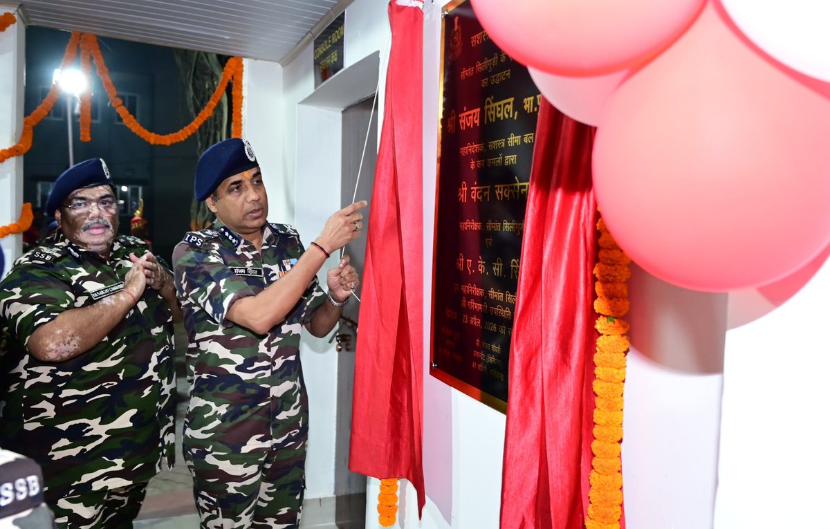Sashastra Seema Bal tweet media