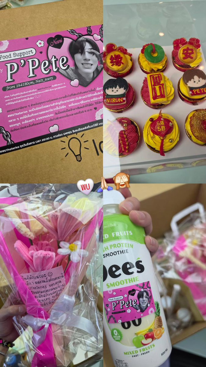 Hirunkit Official Fanclub tweet media