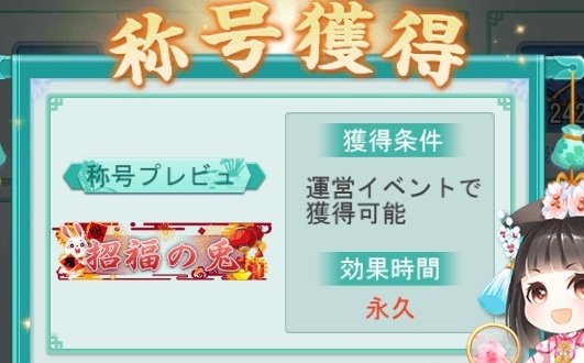 結衣 tweet media