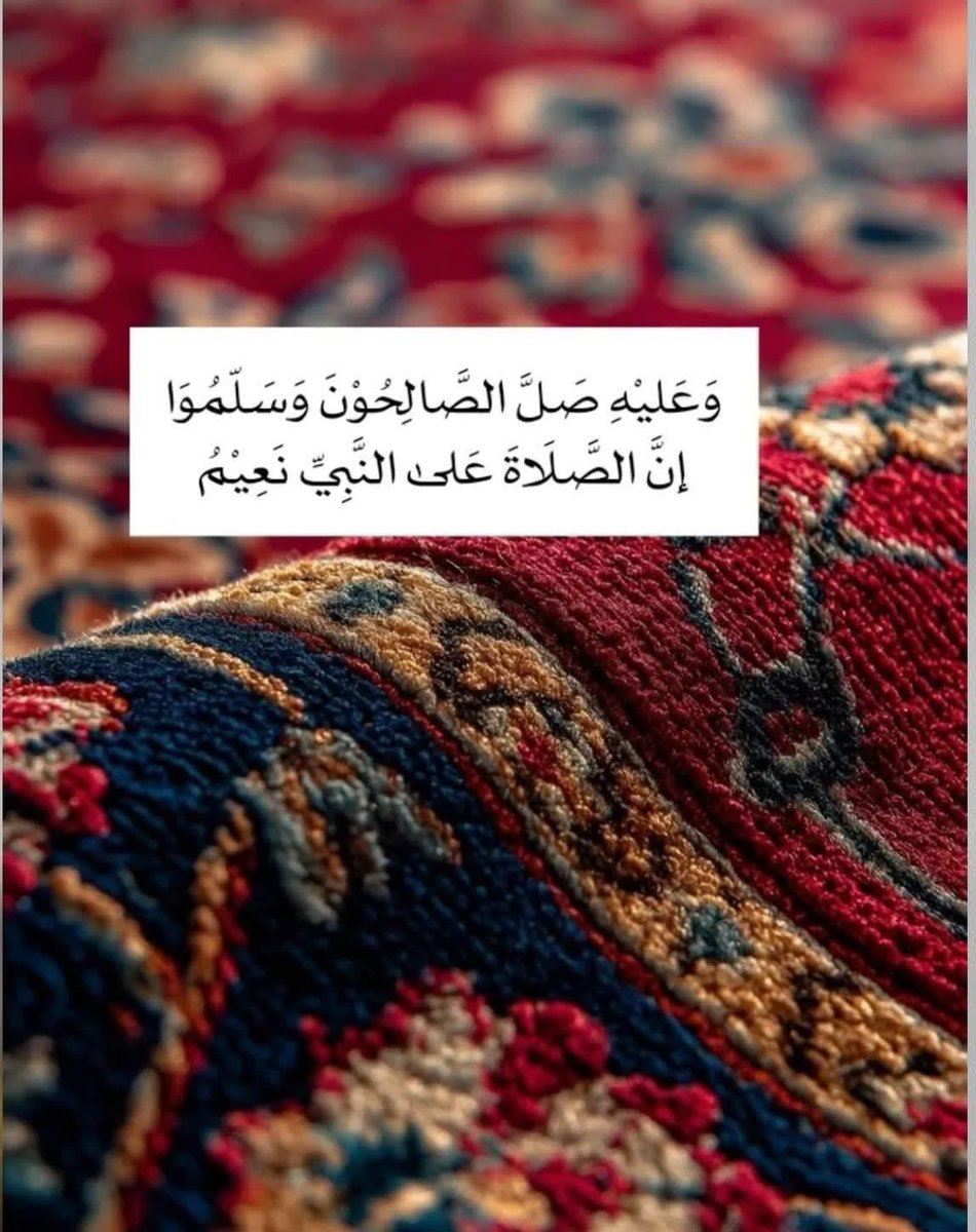 𝐅𝐚𝐭𝐢𝐦𝐚 tweet media