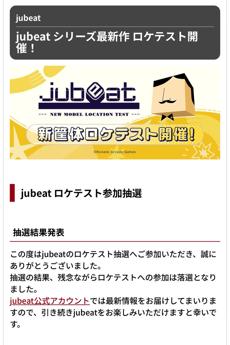 call-A / 烏丸 tweet media