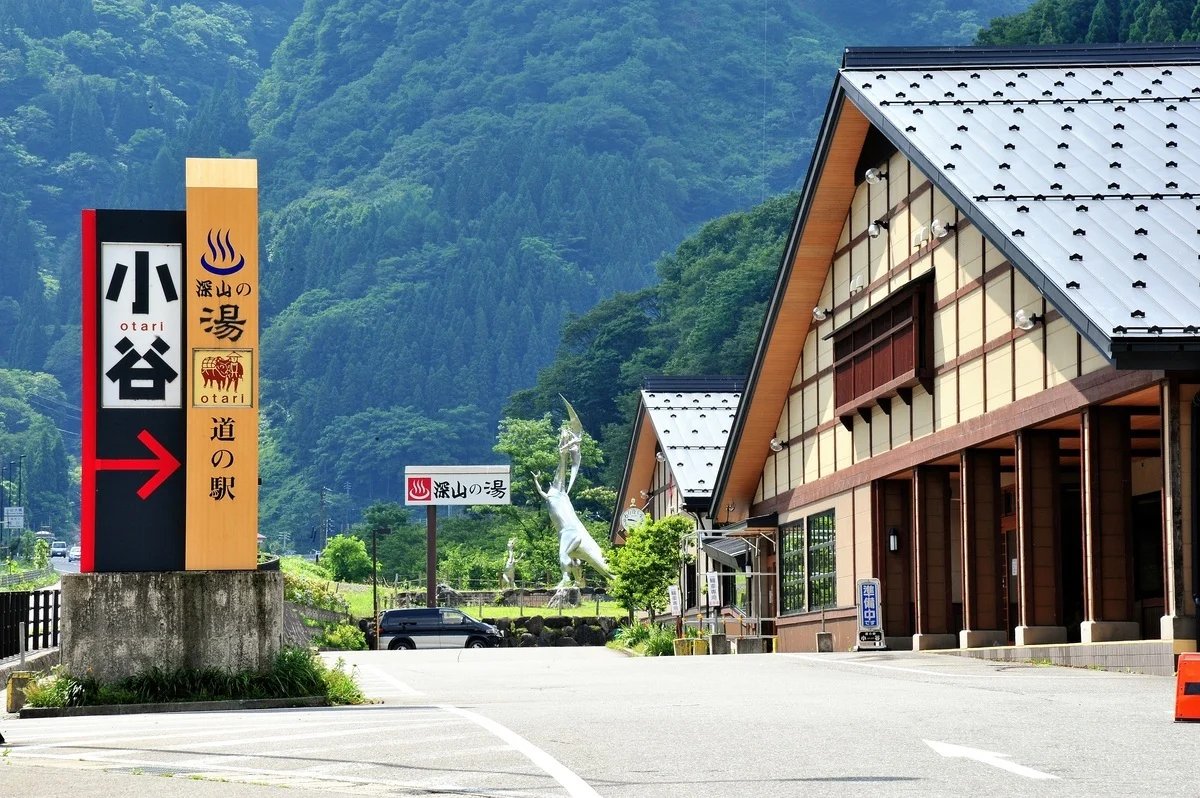 yokosonagano's tweet photo. 【おすすめ記事】
ドライブ×温泉！
長野県で温泉併設・隣接の「道の駅」をピックアップ
👉https://t.co/RE46zis7oa

ドライブや観光の合間に、ふらっと立ち寄って温泉でリフレッシュ🚙
本記事では、天然温泉を併設した #道の駅 をご紹介♨
それぞれの魅力をまとめました✨

#県公式観光サイトGoNAGANO https://t.co/sMGAcTteSf