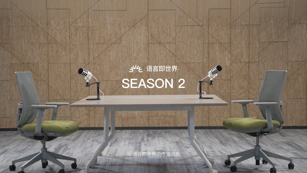 张小珺 Xiaojun Zhang tweet media