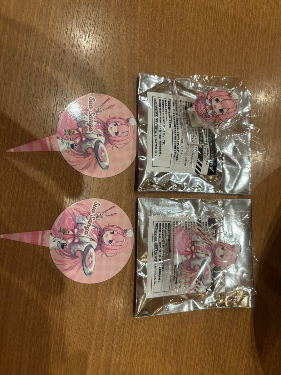 _008san's tweet photo. @Siomori_tori_ https://t.co/sAdCrLeryi