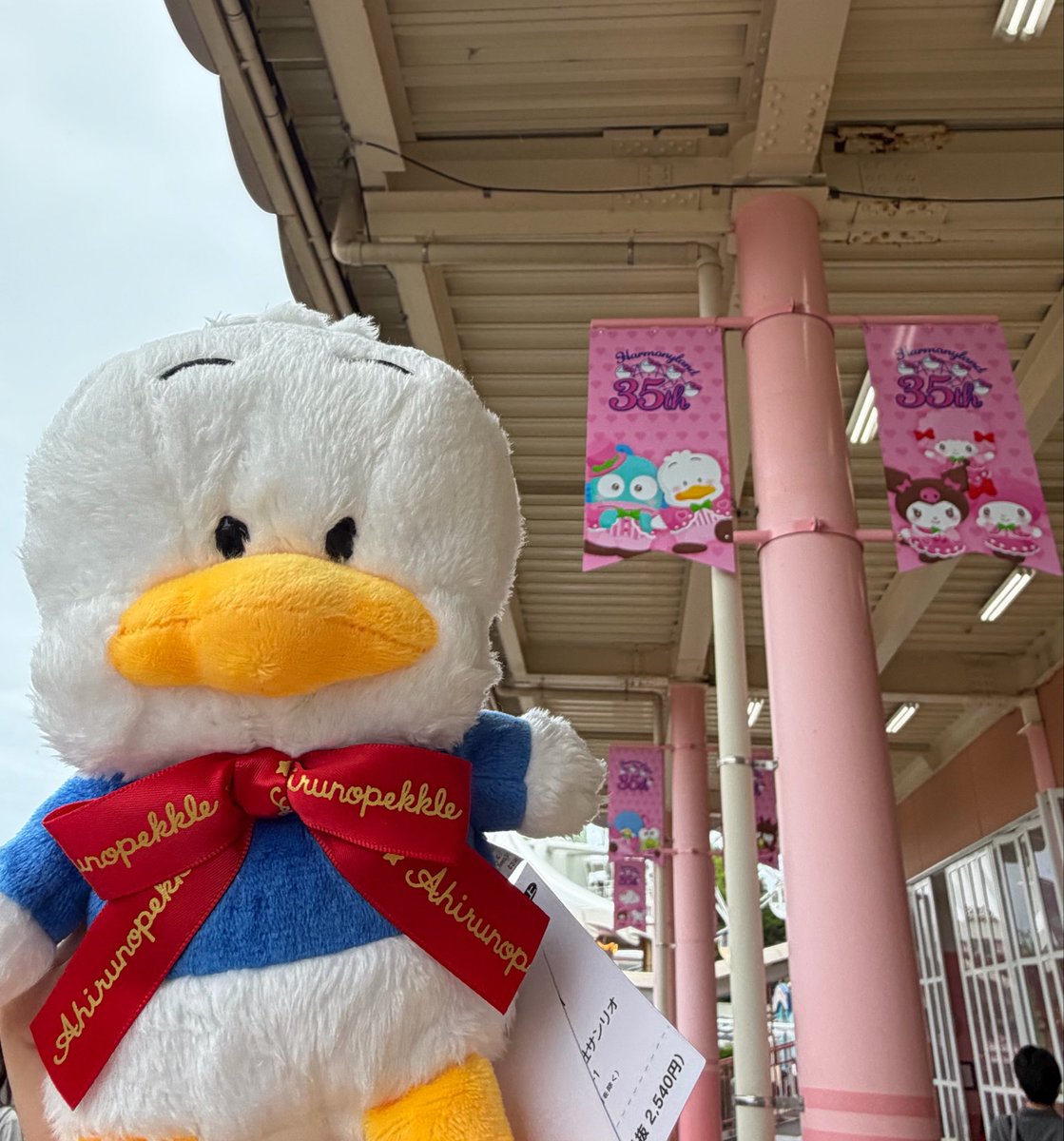 ポン酢 tweet media