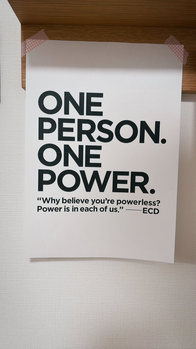 イシワタリアユ｜ドール服 tweet media