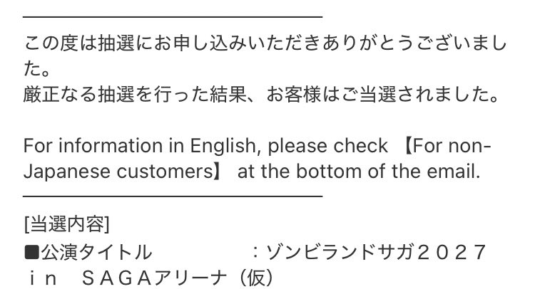 すすす tweet media