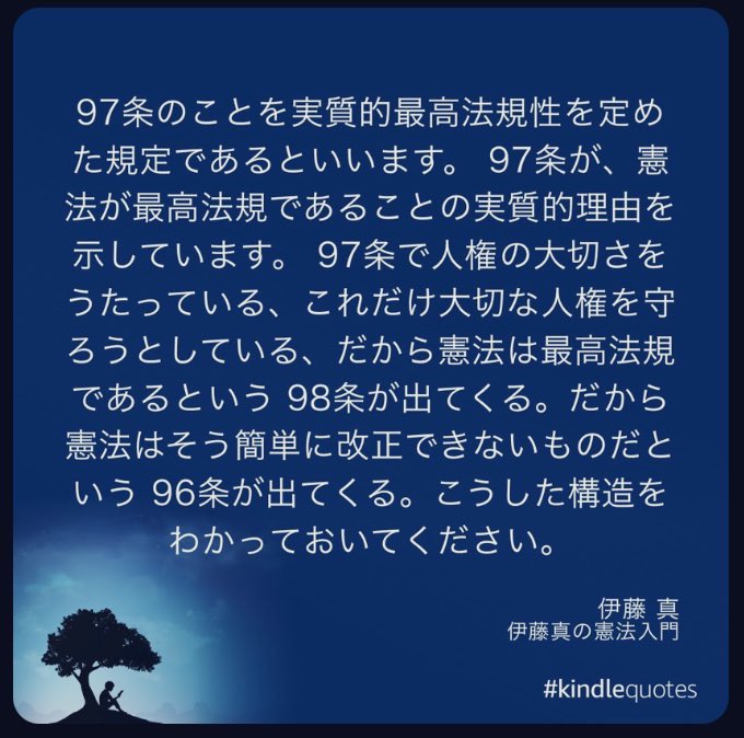 わっふる(あの) tweet media