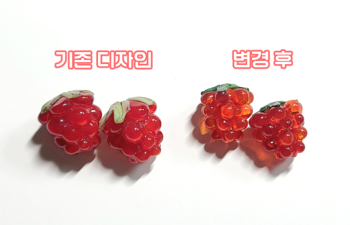 maakhat_810's tweet photo. 과일 매듭팔찌의 산딸기 또한 소량(3~5개) 함께 업로드됩니다!
산딸기 비즈의 디자인이 변경되었으니 참고하셔서 구매 부탁드립니다! https://t.co/1yP6E3Jtsq