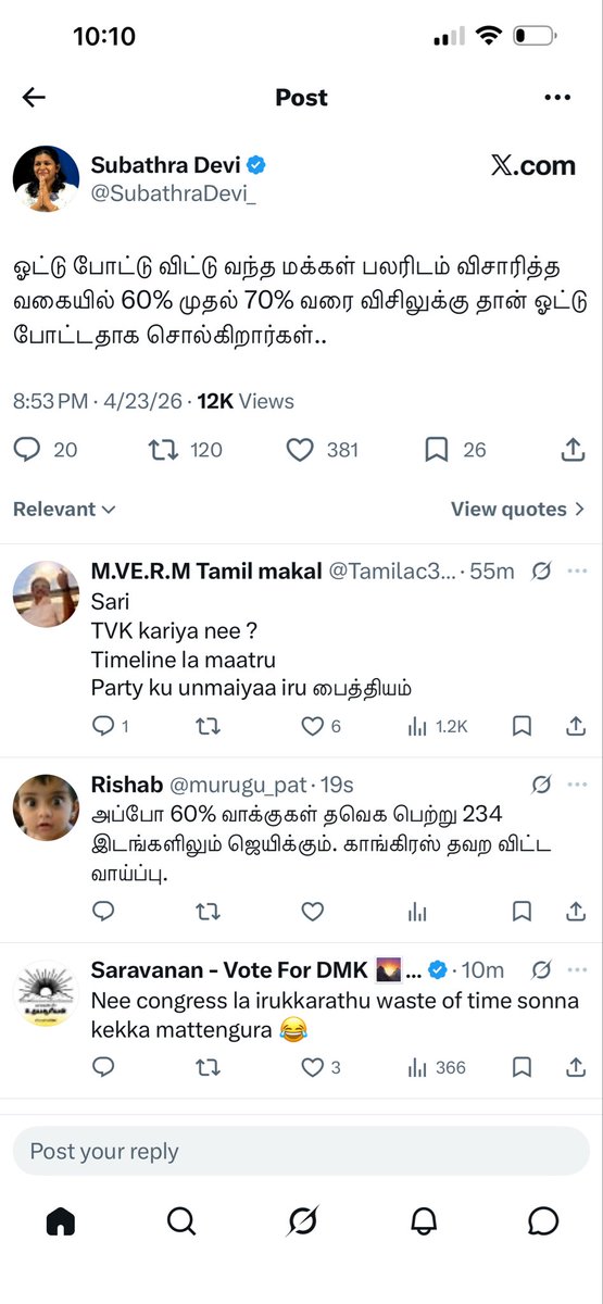 deivenki tweet media