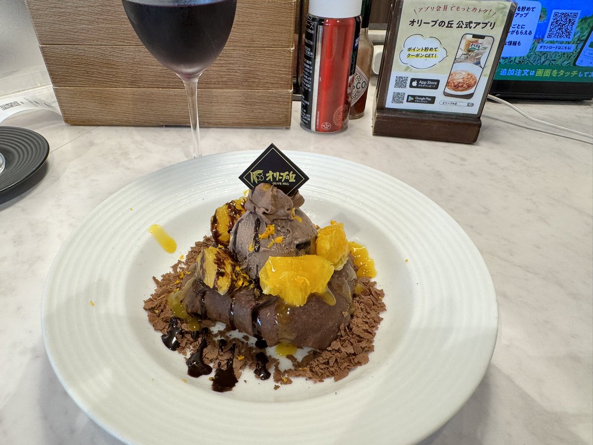 あずき tweet media