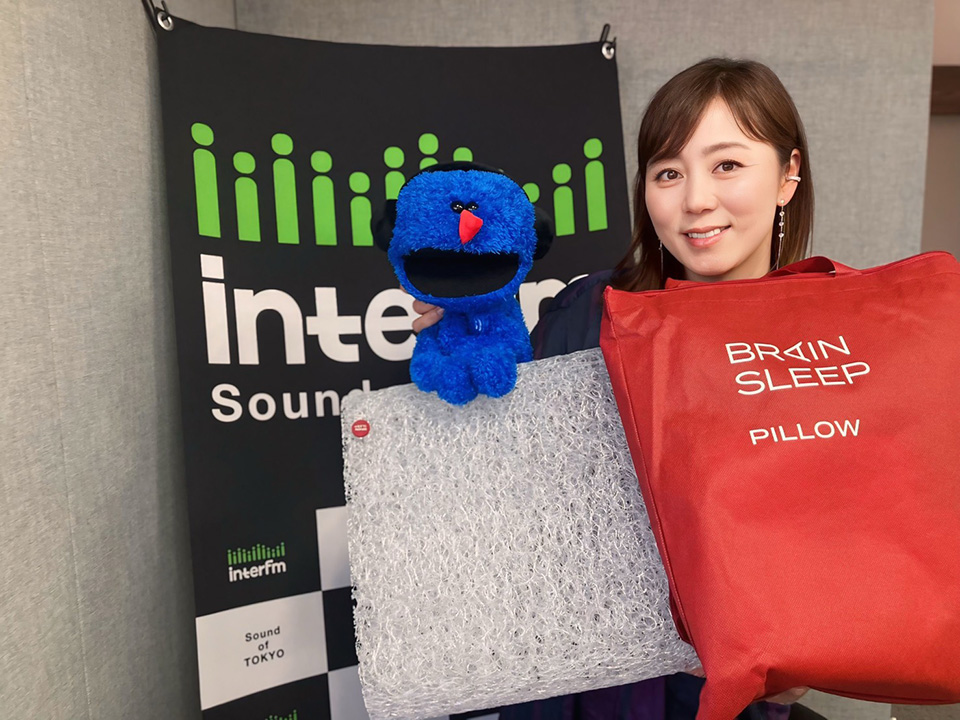 【 #interfm 睡眠お悩み相談室】リスナー感謝プレゼント

↓↓ <a href="/InterFM897/">interfm</a> フォロー＆本投稿をRP↓↓
睡眠の質に着目した枕 #ブレインスリープピロー を抽選で1名様に🎁
応募期間：4/24(金)~5/1(金)
---
▼商品の詳細はこちら
ow.ly/p2lP50YO4Tu

毎週土曜あさの <a href="/GreenJacket897/">GOLF897</a>
