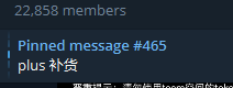 Lanxi tweet media