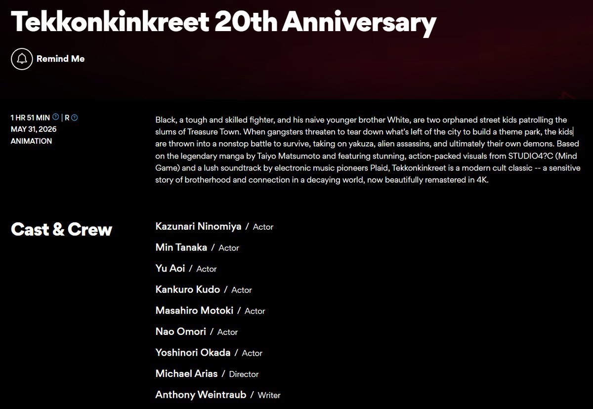 Tekkonkinkreet 20th Anniversary (remastered in 4K) theatrical placeholder listing - May 31, 2026 amctheatres.com/movies/tekkonk…