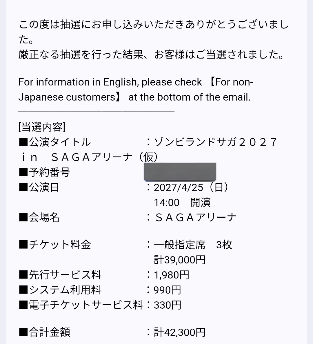 いぬい tweet media