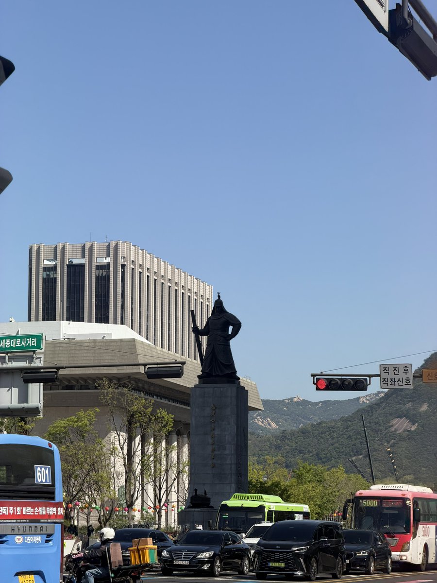 끄흐흑 날씨가 너무좋아 🥹