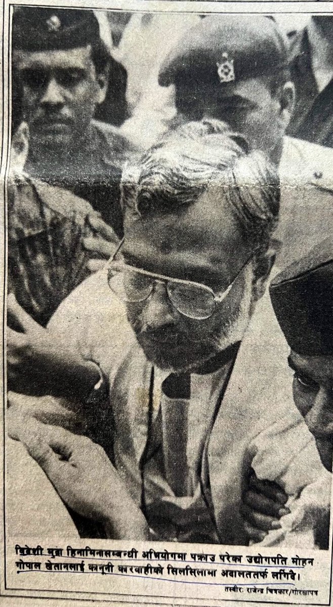 Ratan Bhandari tweet media