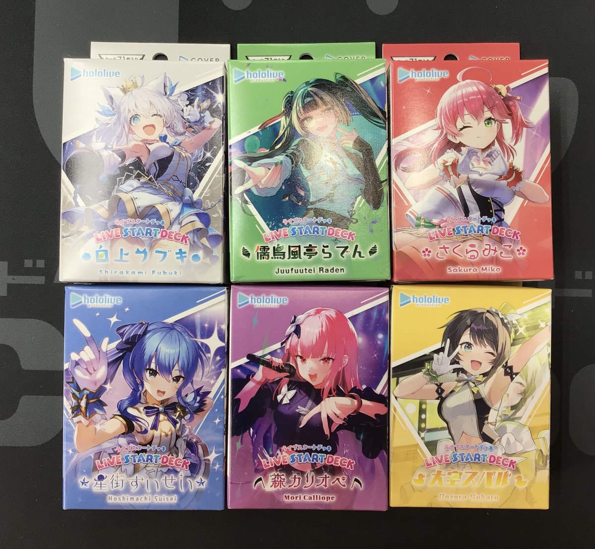 【大会本格構築】さくらみこ デッキ スタートデッキ調整パーツ付き ホロカ ライブスタートデッキ さくらみこ | hololive OFFICIAL CARD GAME