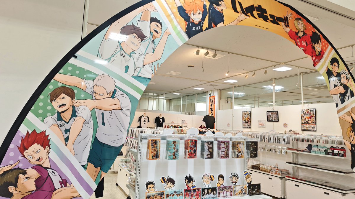 ハイキュー!! 全国遠征ポップアップストア (@haikyu_ensei) / Posts / X