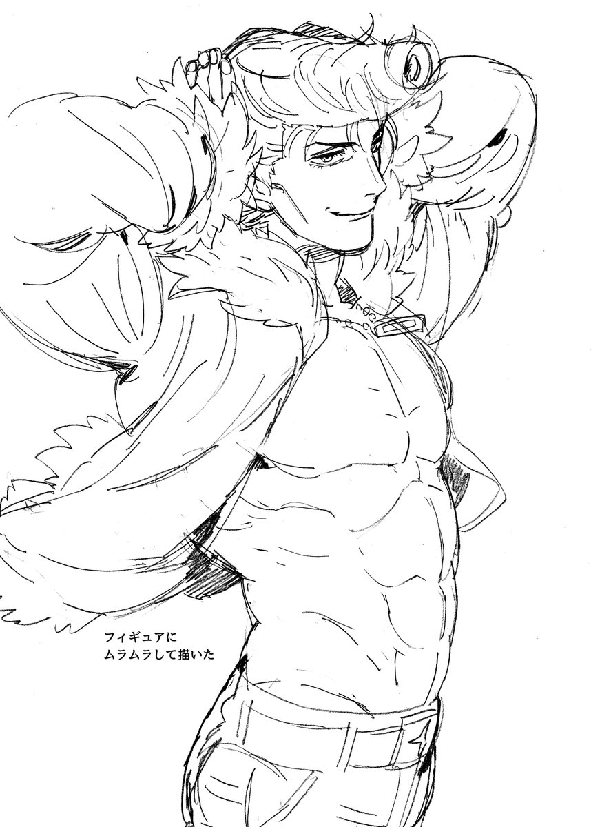 rkgk 