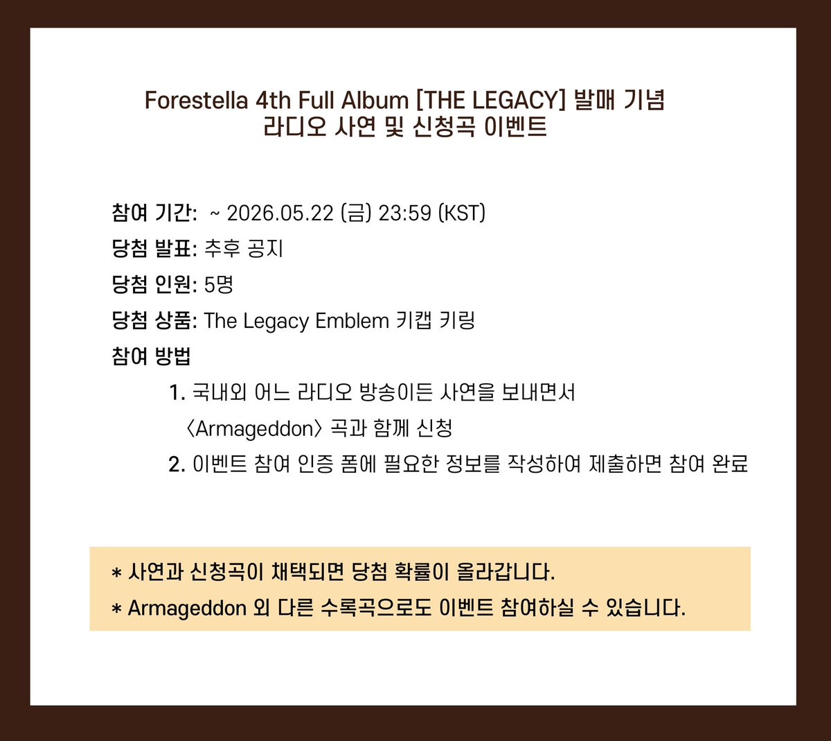 씨리얼 tweet media