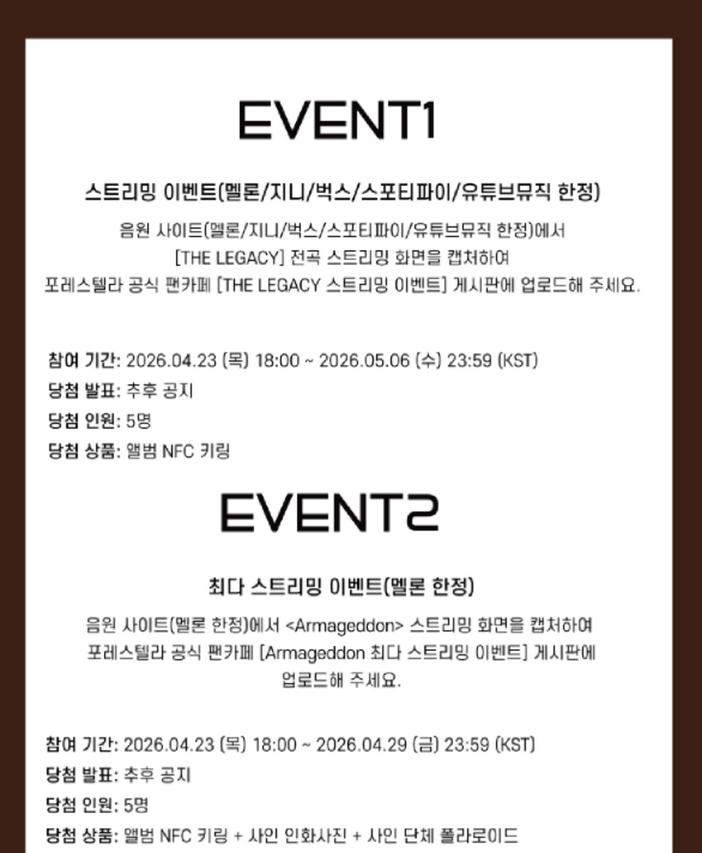 씨리얼 tweet media