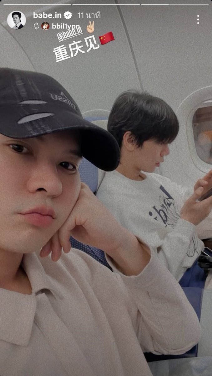 คุณพีดับเบิ้ลเค 🍀 tweet media