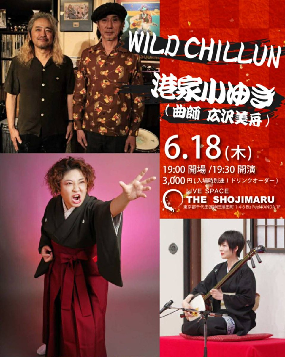 W.C.カラス tweet media