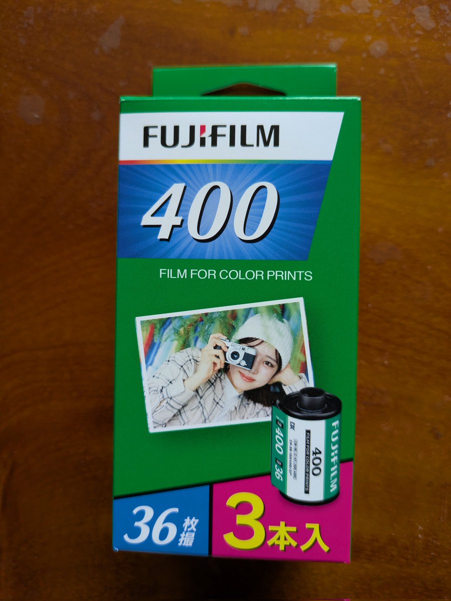 FAMOZ ISG@Barrett愛妻家/5.2-3とちてれアニメフェスタ📸 tweet media