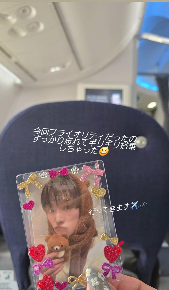 なちる tweet media