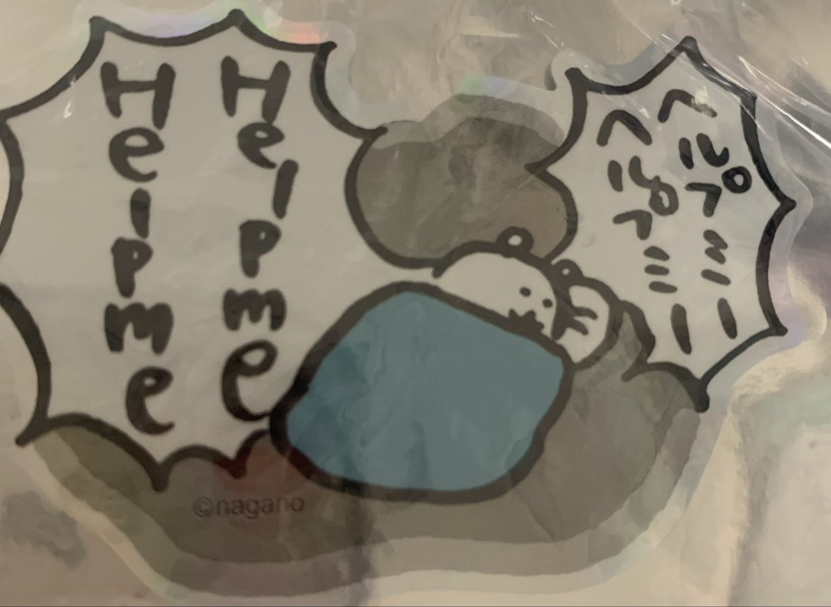 のあ🥕 tweet media