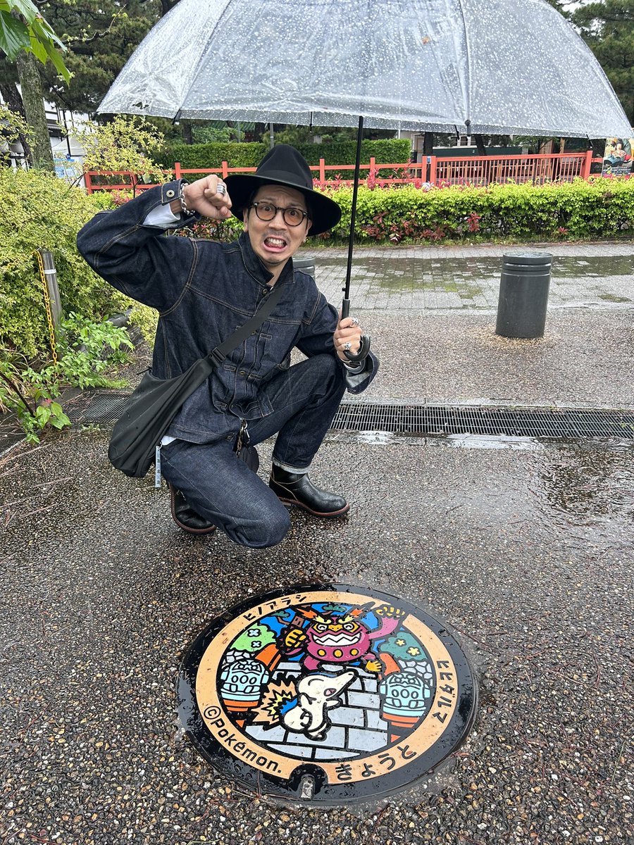 学習ドクター松本和樹@金沢の傾奇者 tweet media