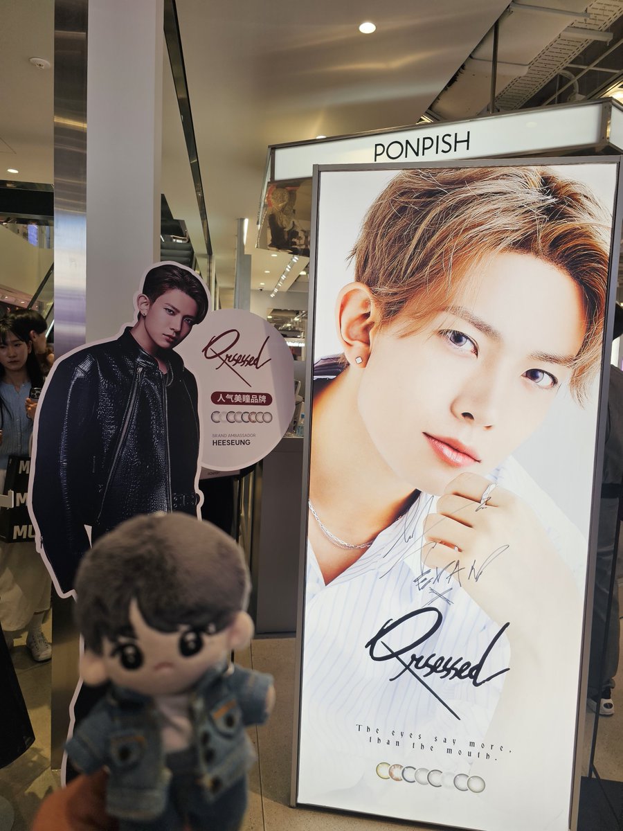 희사랑💜🦌 tweet media