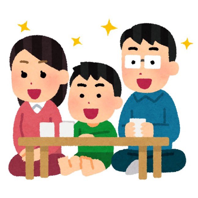 SAENSキンbot tweet media