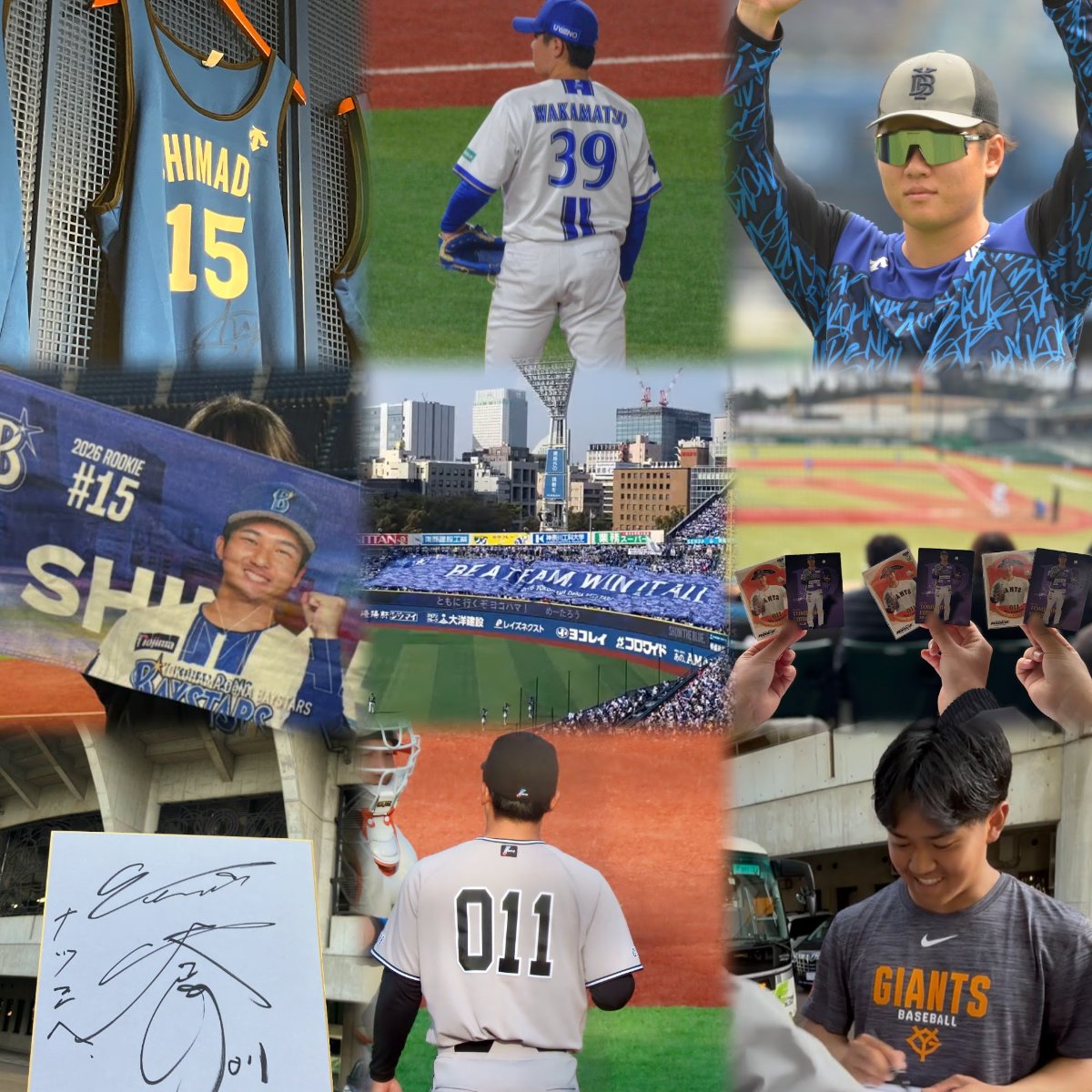ナツミ tweet media