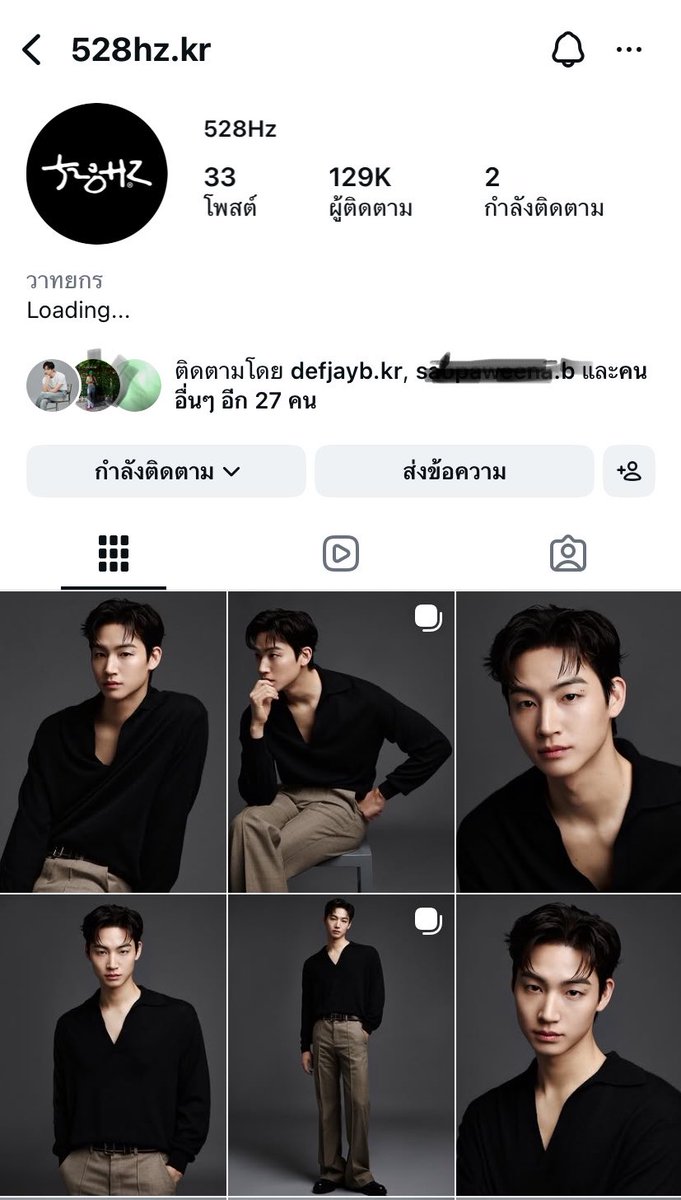𝑺 . 528Hz 🌊 tweet media