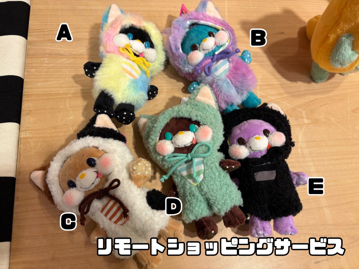 kofunmakirie's tweet photo. 4/27までネット購入可能
(DMください)
阪急うめだ本店さんから発送可能です
詳しくは下記記事ご覧下さい

https://t.co/cGes2wffAj

#うらやまあゆみ @RainbowPockets 
#RainbowPockets  #ぬいぐるみ https://t.co/kqFTWfqsHz
