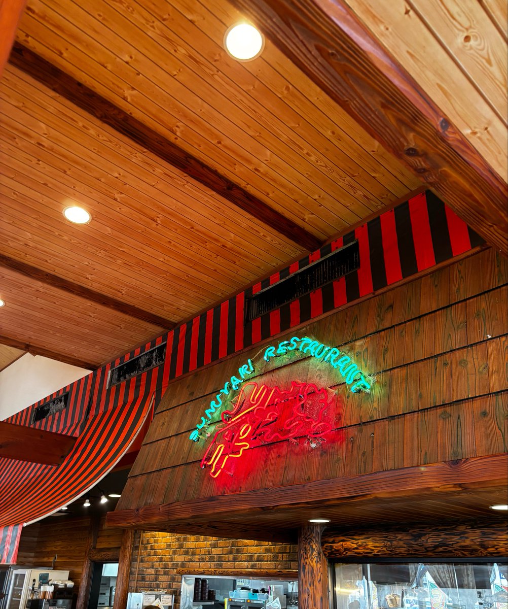 𝚛𝚞𝚖𝚒. tweet media