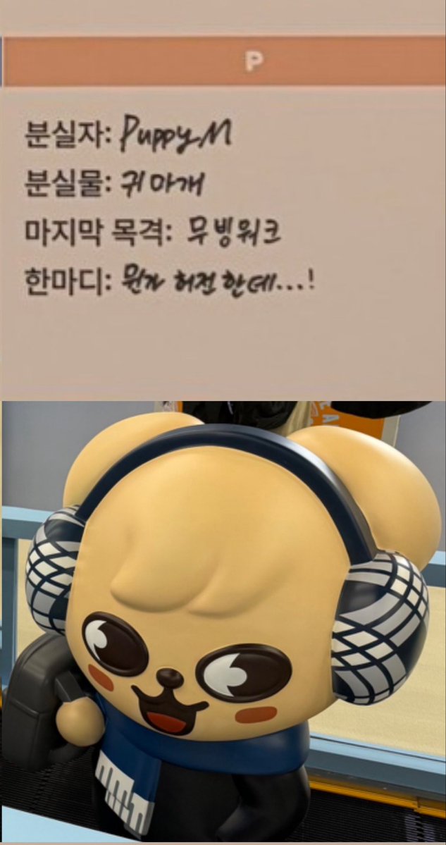 치즈감자 tweet media