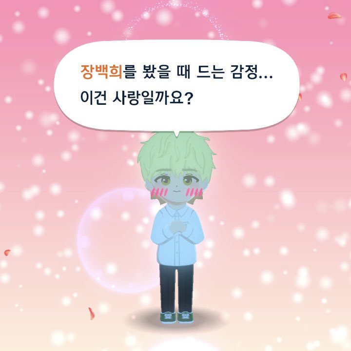 김델리 tweet media