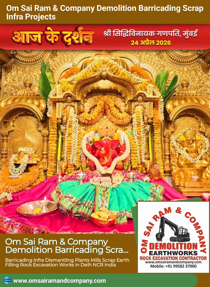 राजू महामंत्री. एस. सी. मोर्चा ( मोदी का परिवार ) tweet media