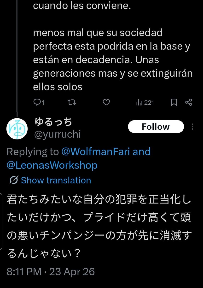 Leona's Workshop tweet media