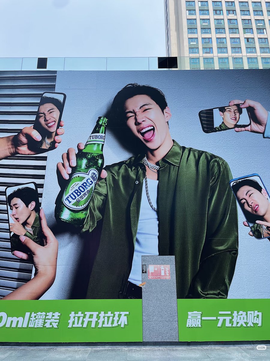 Another picture of Jay Park for Tuborg's ad in China. #jaypark
cr:xhslink.com/o/49bEADhBJFC