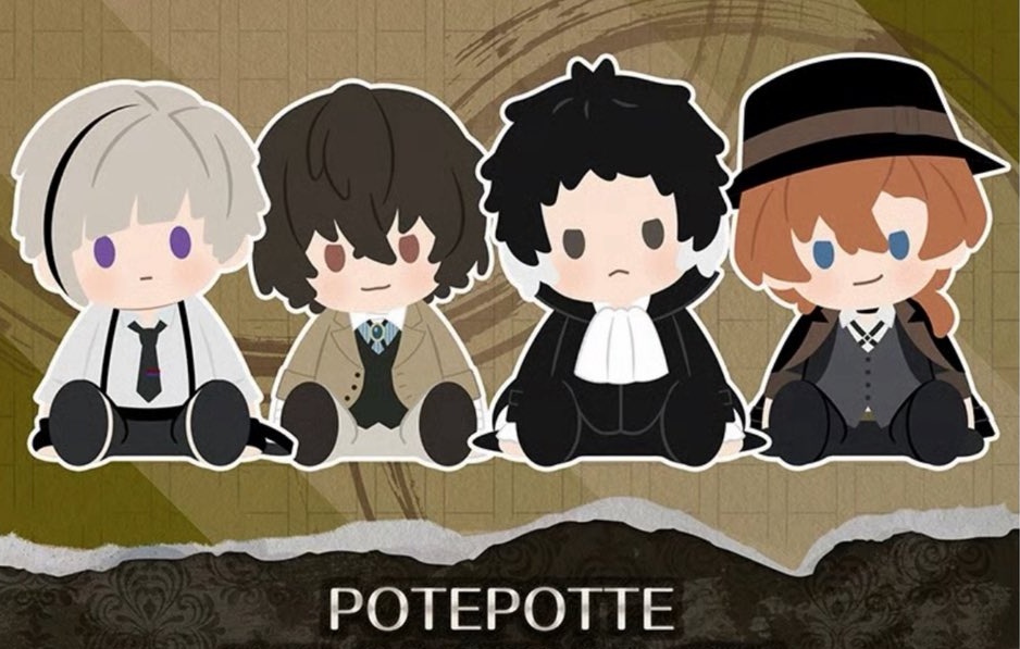 🐇🎩ຖikki | BSD ϾσηꞨριʀᴀ☾ү Theorist tweet media