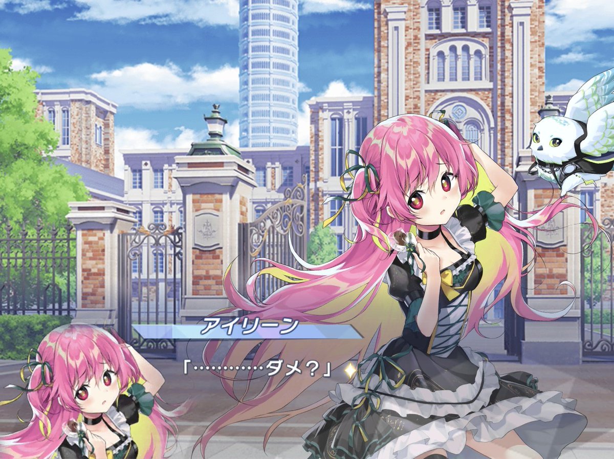 Post by すさのー on X: はっ